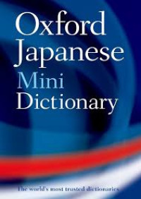 Image of Oxford Japanese Mini Dictionary